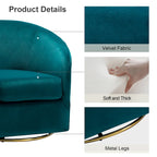 Modern Velvet Curved Swivel Accent Barrel Chair with Metal Base